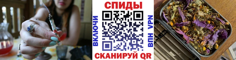 Бутират BDO  даркнет телеграм  Астрахань  магазин  наркотиков 