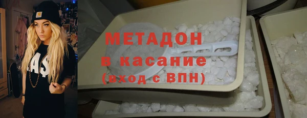 первитин Алексин