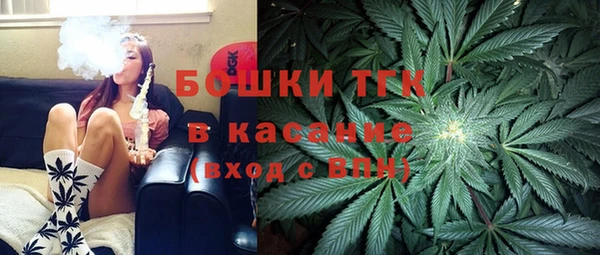 дистиллят марихуана Алзамай