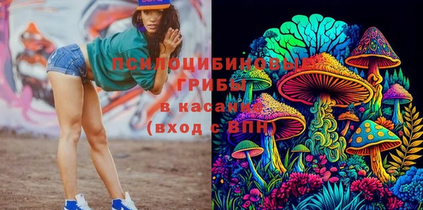 дистиллят марихуана Алзамай