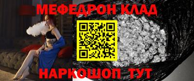 гидропоника Чапаевск