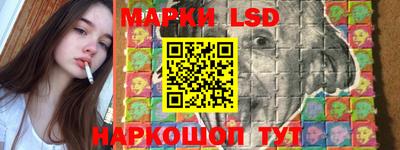 mix Чебаркуль