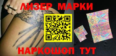 mix Чебаркуль