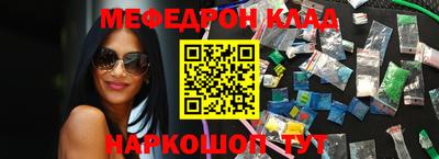 гидропоника Чапаевск