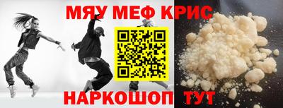 гидропоника Чапаевск