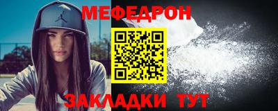 кокаин колумбия Чебоксары