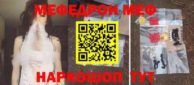 гидропоника Чапаевск