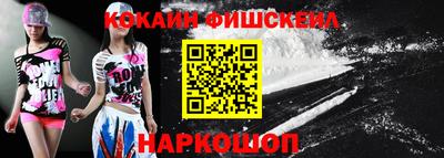 гидропоника Чапаевск