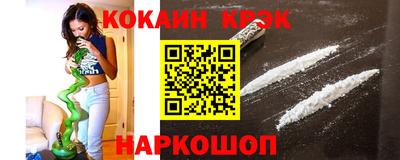 mix Чебаркуль