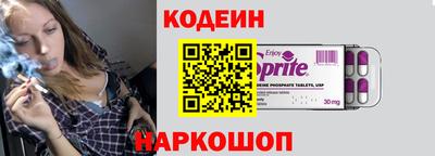 кокаин колумбия Чебоксары