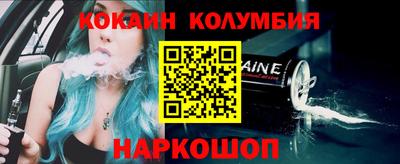 mix Чебаркуль