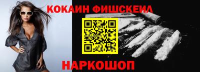 mix Чебаркуль