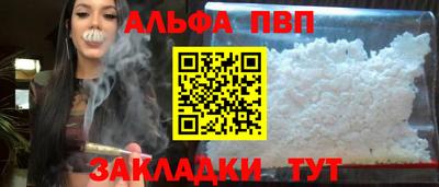 кокаин колумбия Чебоксары