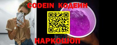 гидропоника Чапаевск