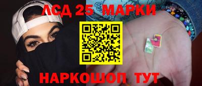 кокаин колумбия Чебоксары