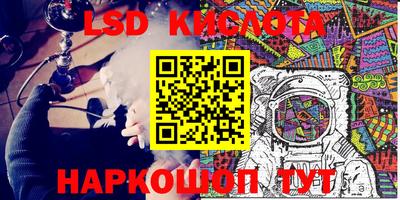 mix Чебаркуль