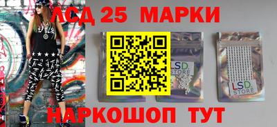 кокаин колумбия Чебоксары