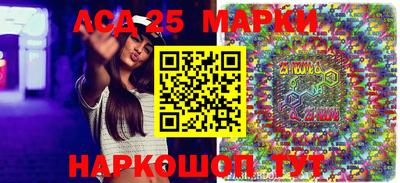 кокаин колумбия Чебоксары