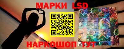 mix Чебаркуль