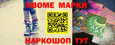 гидропоника Чапаевск