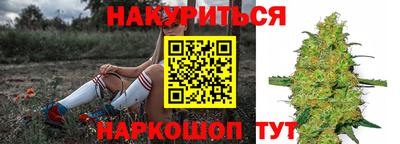кокаин колумбия Чебоксары