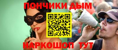 кокаин колумбия Чебоксары