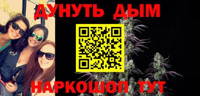 mix Чебаркуль