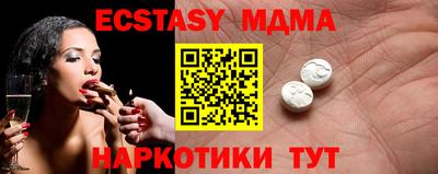 кокаин колумбия Чебоксары