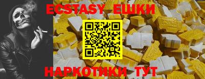 гидропоника Чапаевск