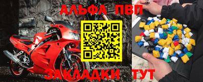 mix Чебаркуль