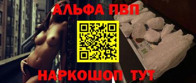 кокаин колумбия Чебоксары