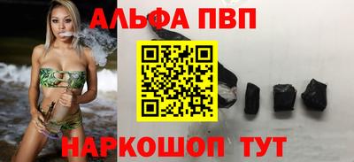 кокаин колумбия Чебоксары