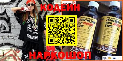 кокаин колумбия Чебоксары