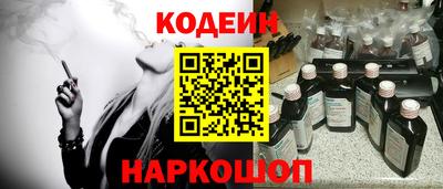 mix Чебаркуль