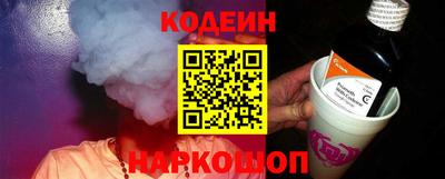 гидропоника Чапаевск