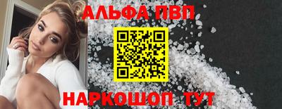 mix Чебаркуль