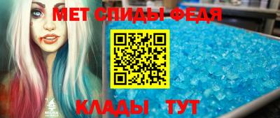 кокаин колумбия Чебоксары