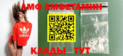 гидропоника Чапаевск
