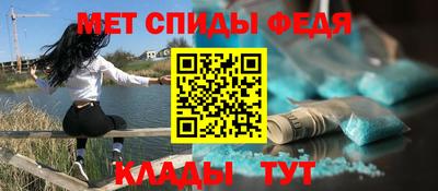 гидропоника Чапаевск