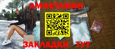 mix Чебаркуль