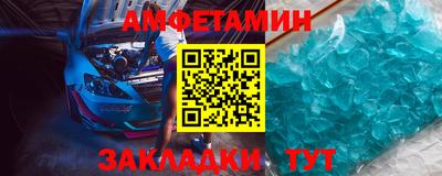 гидропоника Чапаевск