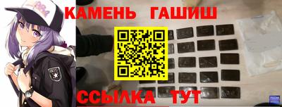 кокаин колумбия Чебоксары