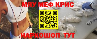кокаин колумбия Чебоксары