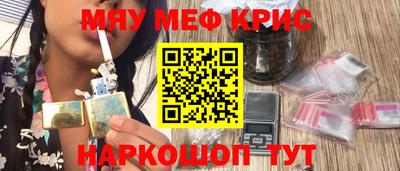 кокаин колумбия Чебоксары