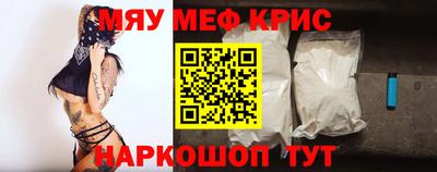 кокаин колумбия Чебоксары