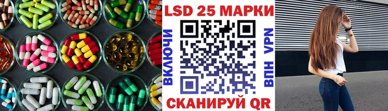 блэк спрут ССЫЛКА  это формула  ЛСД экстази кислота  Астрахань 