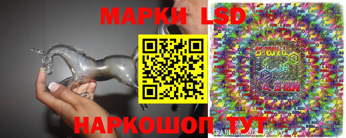 Гашиш  Alpha-PVP СОЛЬ   АМФЕТАМИН кристаллы  Астрахань  МЕФ   Гашиш  Бошки Шишки  Вход с VPN  Экстази  Кетамин 