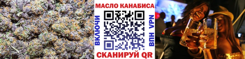 Дистиллят ТГК Wax Астрахань